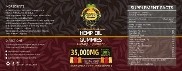 Organic Greek Hemp Gummies Bears